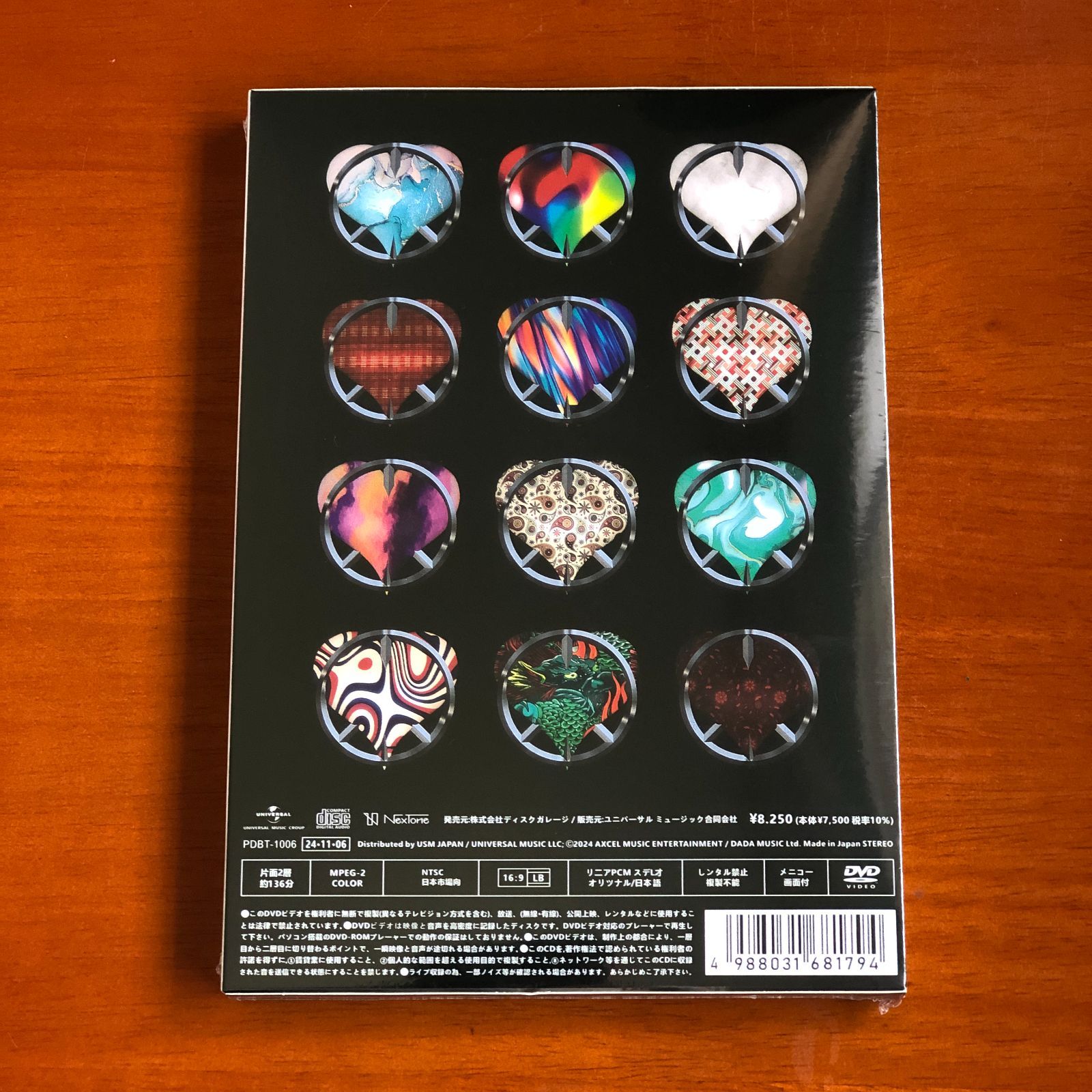 新同 COMPLEXコンプレックス 2024 0515-16 日本一心 吉川晃司 Amazon.co.jp: COMPLEX コンプレックス 2024 0515-16 日本一心