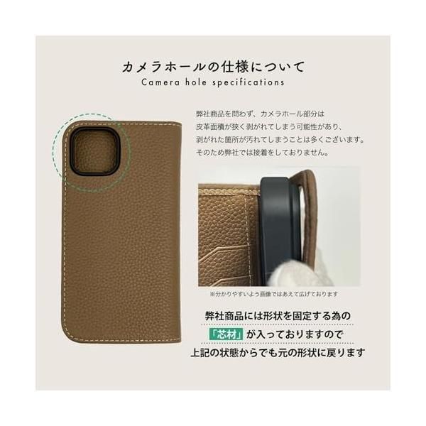 iPhoneケース・スマホ・PC [HANATORA] iPhone 14 ケース 手帳型 本革
