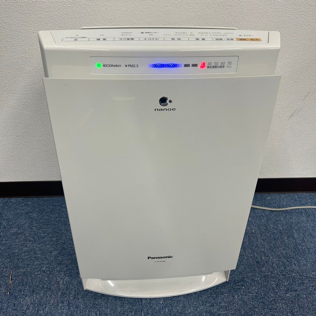 Panasonic 加湿空気清浄機 F-VC50XJ-W
