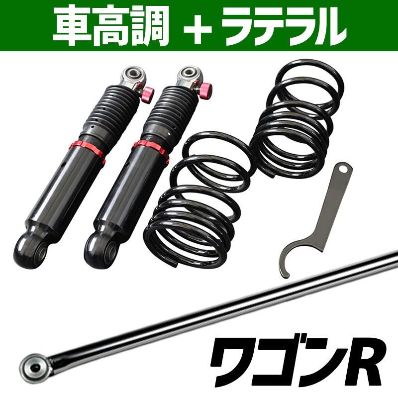 30プリウス 車高調BLITZ ZZR ジャンク 30プリウス 車高調BLITZ ZZRジャンク品 ブリッツ BLITZ DAMPER ZZ-R 車