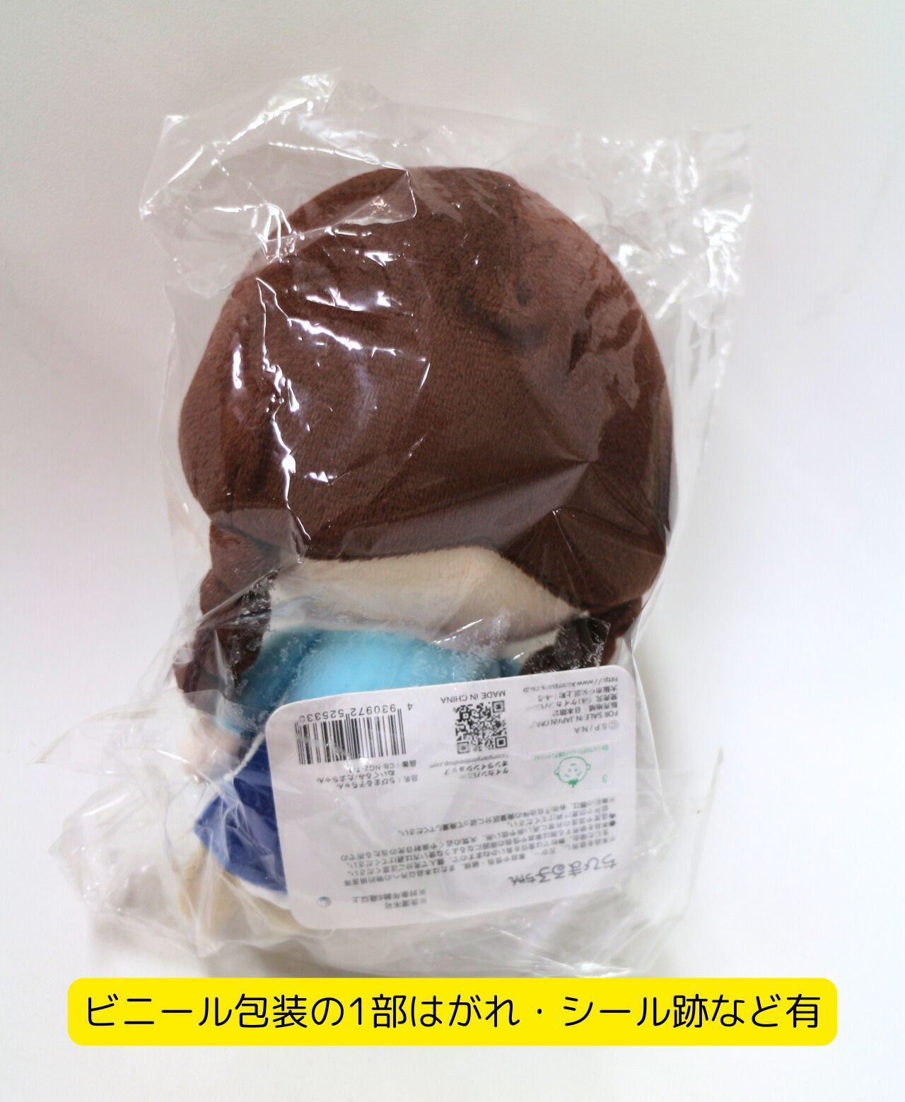 たまちゃん出品 お値下げ品❕/未開封品】ケイカンパニー◇ちびまる子ちゃん ぬいぐるみ
