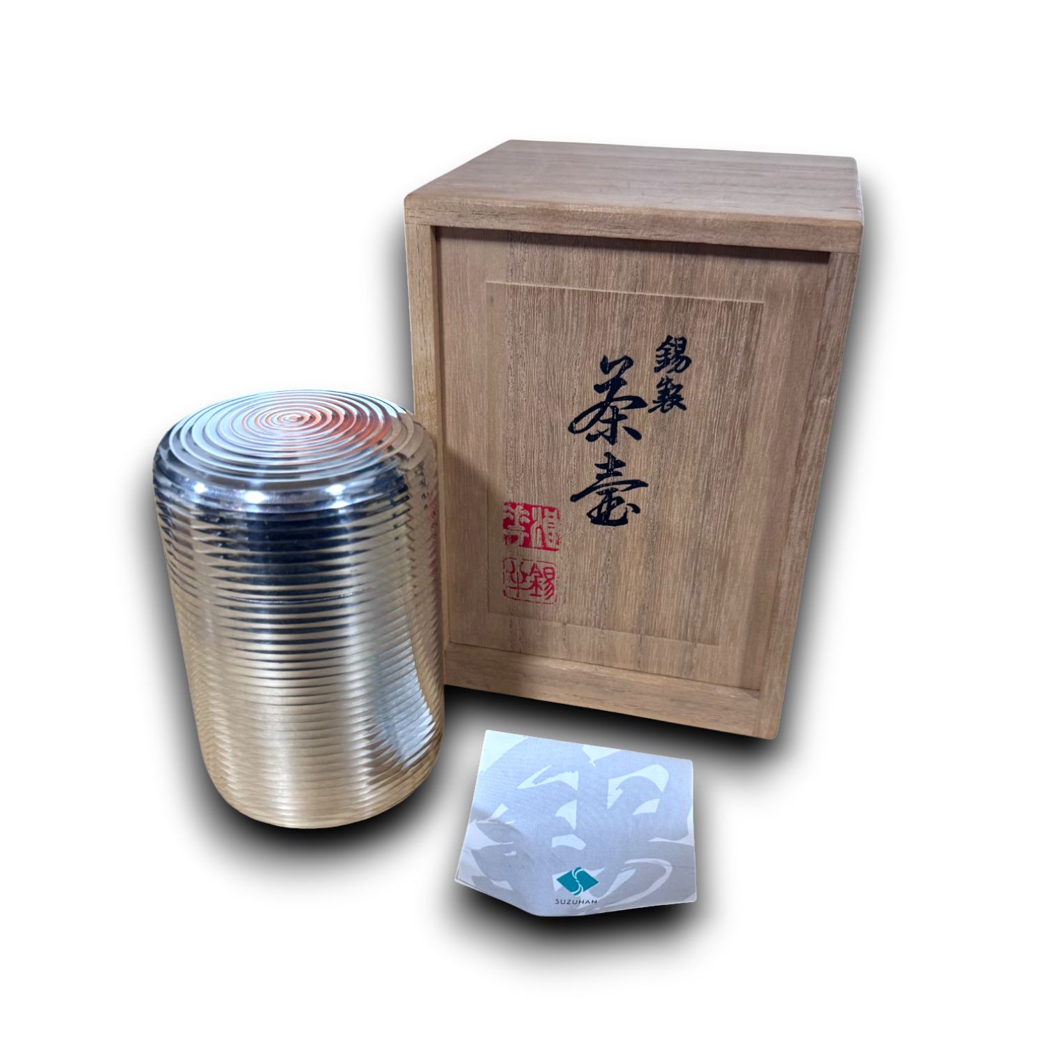 錫製 茶壺 錫半 煎茶道具 茶道具 茶室