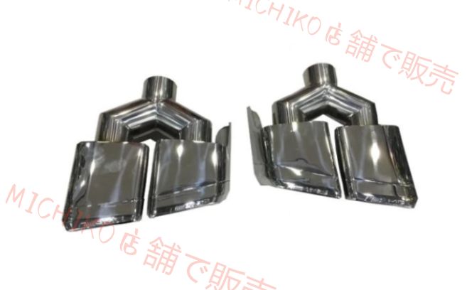 メルセデス ベンツ Eクラス W212 ２色選択 4本出し マフラーカッター AMGスタイル E63ルック 2個セット