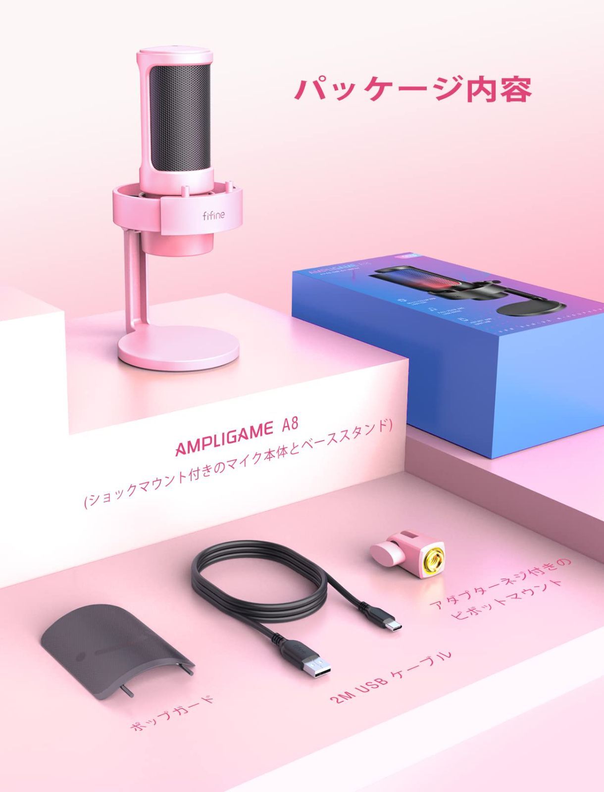 カーディオイド指向性 プラグ＆プレイPC用マイク USBケーブル付きプレステマイク RGBライト タッチ式ミュート RGB制御 YouTube  Skype Discord Zoom USBコンデンサーマイク 録音 ゲーム実況 ボイズチャット ライブ配信 テレワ