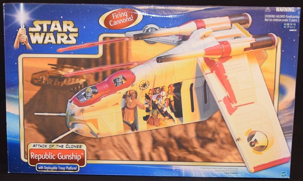 TOMY VEHICLE REPUBLIC GUNSHIP 3.5インチ用