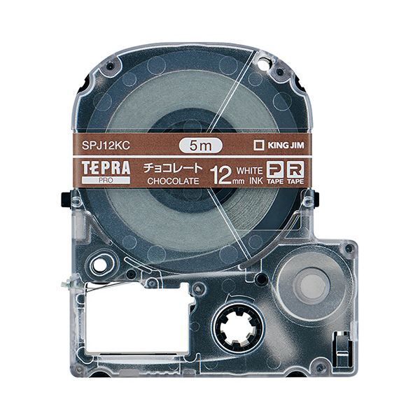 (まとめ) キングジム テプラ PROテープカートリッジ マスキングテープ 12mm チョコレート(白インク) SPJ12KC 1個 