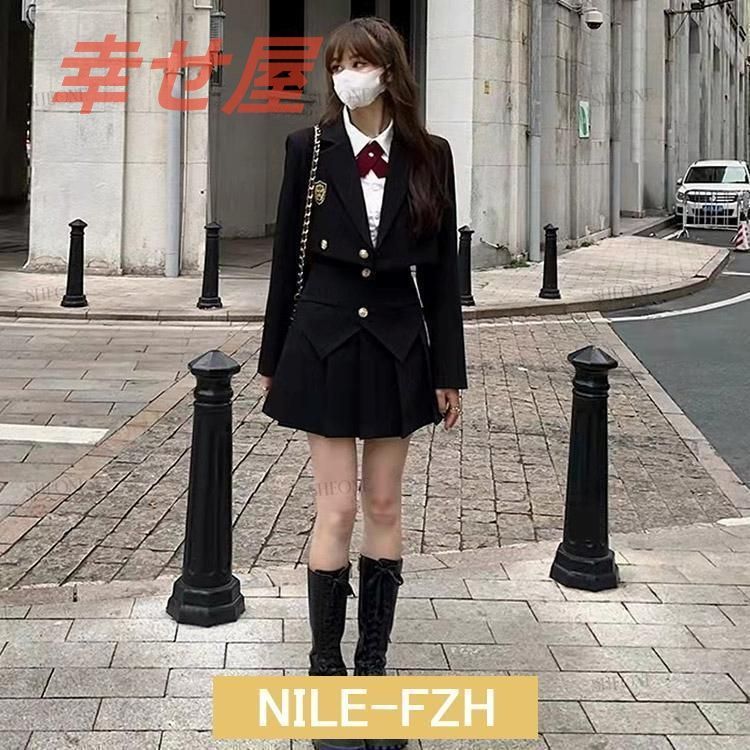 XL Gakkin x Budspool 赤目鶴 もっての外 Vietnam Jacket