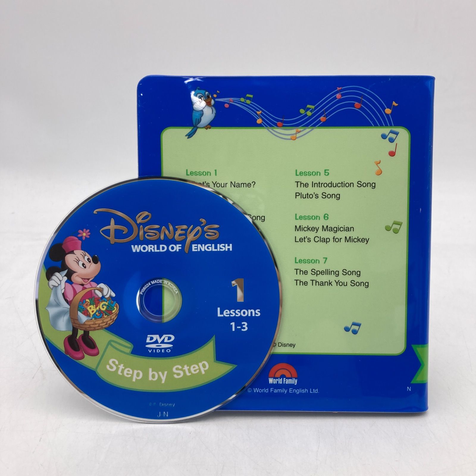 ディズニー英語　メインプログラム　ステップバイステップ　ワールドファミリー ステップ・バイ・ステップ｜【公式】「ディズニー英語システム