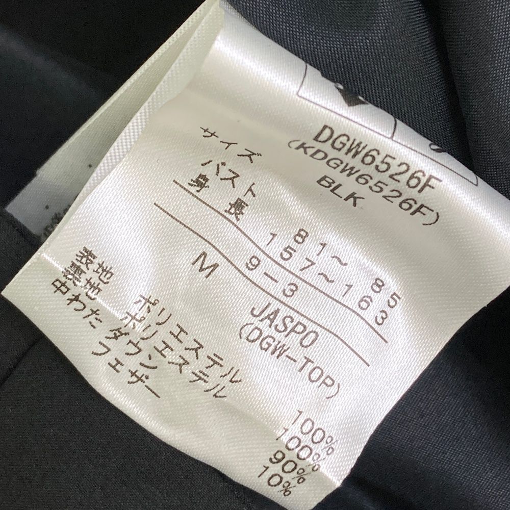 ゴルフウェア レディース