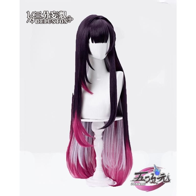 高品質 三分妄想 崩壊スターレイル コスプレ スタレ アグライア