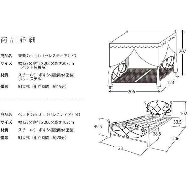 パイプ