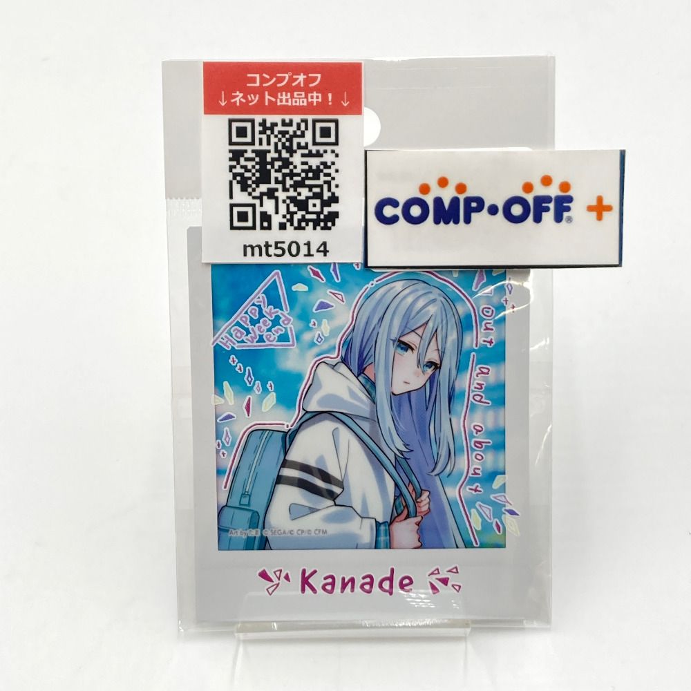 宵崎奏(レア) プロジェクトセカイ カラフルステージ! feat. 初音ミク