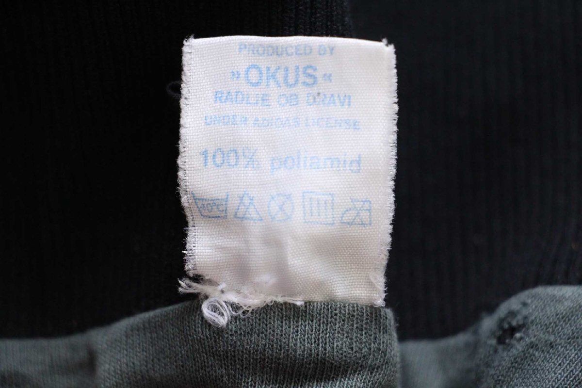 80s adidasアディダス トレフォイル ロゴ刺繍 マルチカラー
