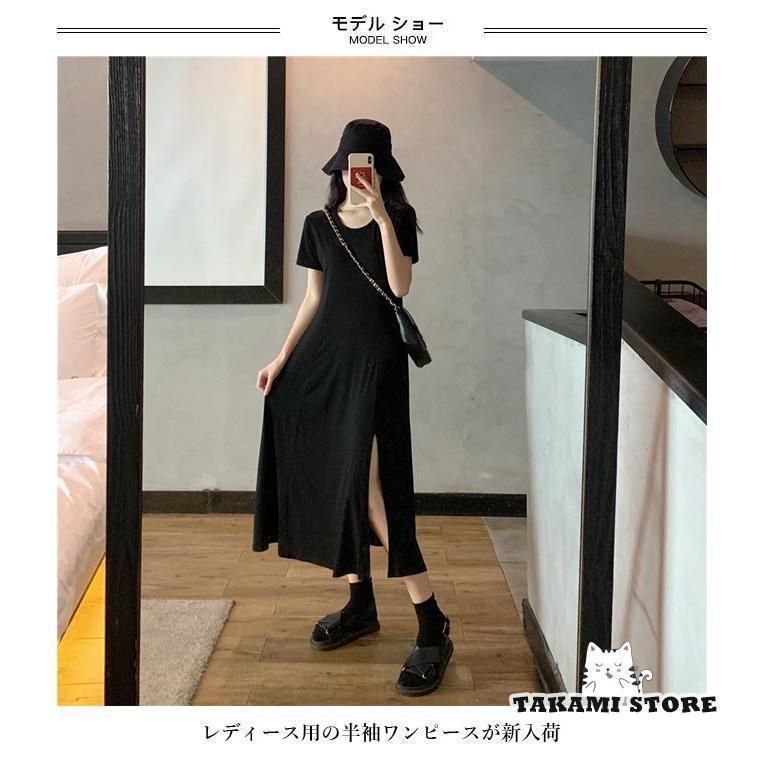 ワンピース ロング丈 無地 半袖 上品 レトロ パーティー 韓国 春新作 ワンピース 春 夏 ロング マタニティ 無地 ロング