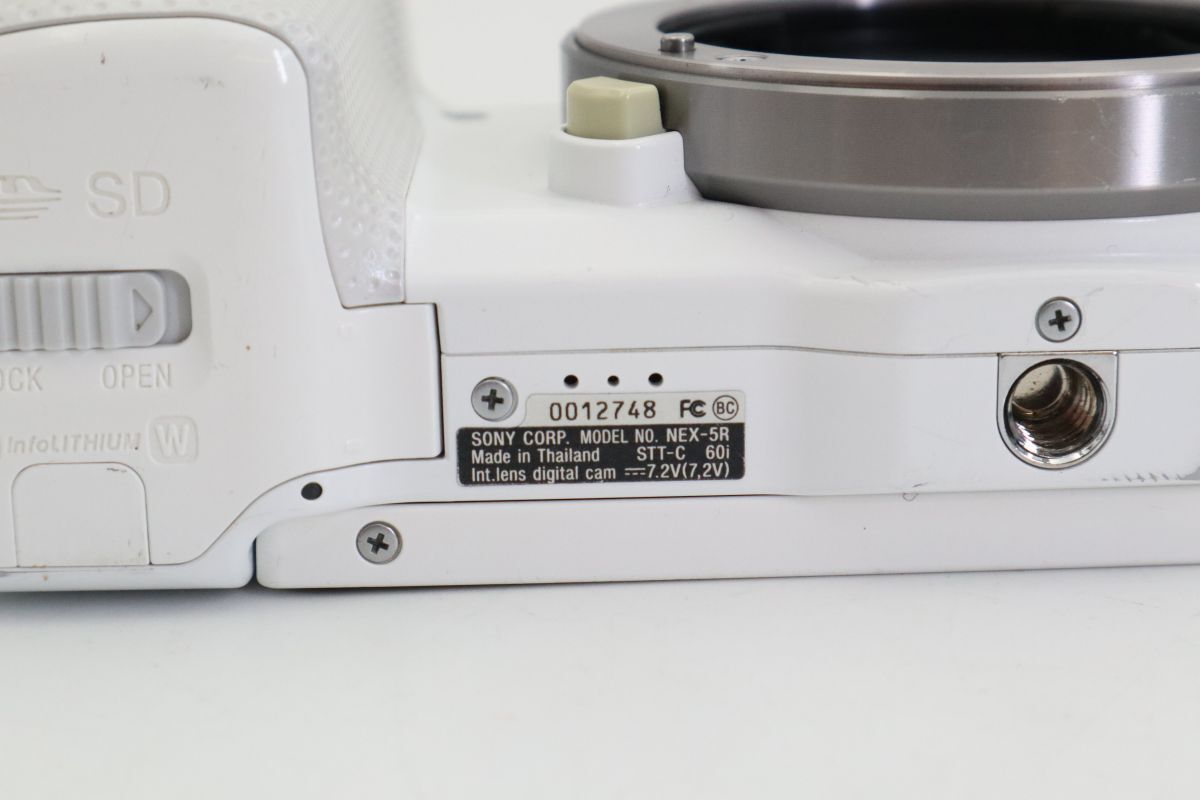 NEX-5R ホワイトボディ