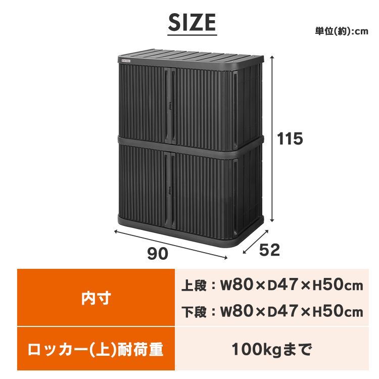 アイリスオーヤマ ML-1200