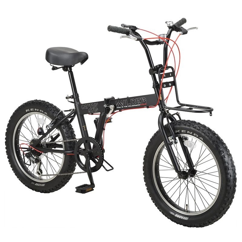 キャプテンスタッグ CAPTAIN STAG ワイルダー FDB206 折りたたみ自転車 CSマットブラック 20インチ