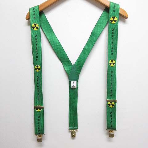 ゴーシャ ラブチンスキー Gosha Rubchinskiy サスペンダー ベルト 緑 グリーン G012-BT01