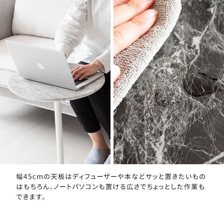 大理石柄サイドテーブル サイドテーブル