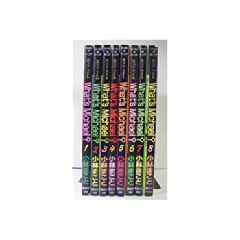 【中古】WHATS MICHAEL? 全8巻完結(ワイドKCモーニング ) [ コミックセット]