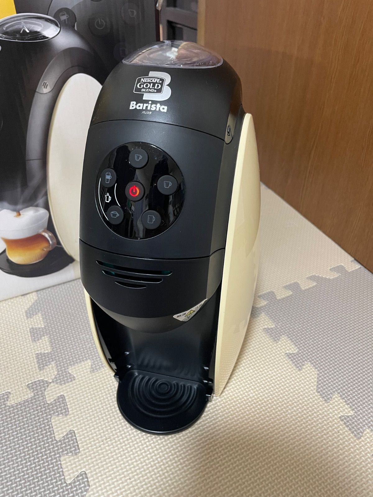 【新品未使用未開封】ネスカフェ　バリスタシンプル 新品！ネスカフェ バリスタ シンプル