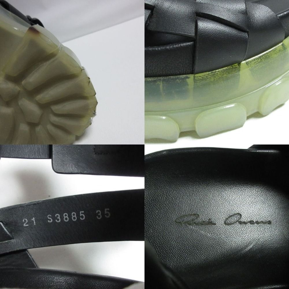 美品 21SS Rick Owens リックオウエンス HIKING TRACTOR ハイキング  