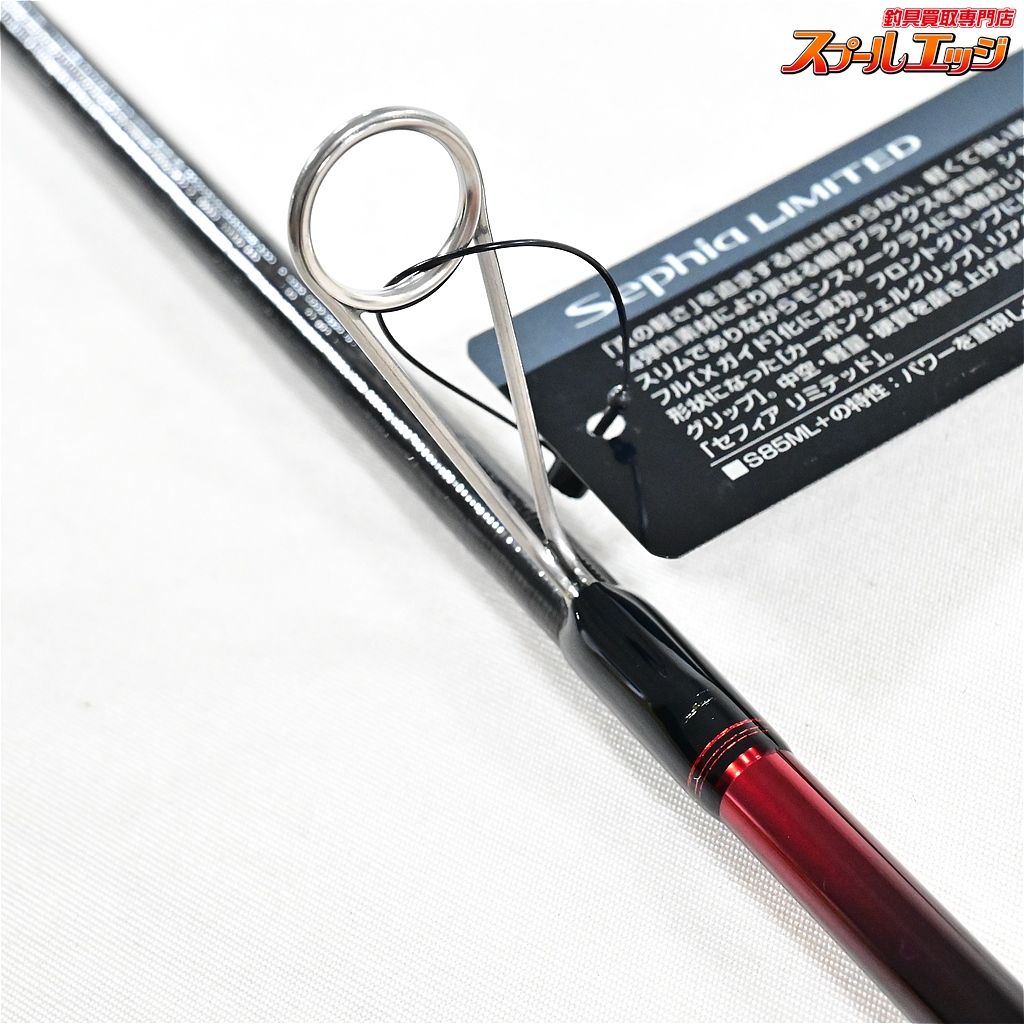 シマノ　25セフィアリミテッド　S85ML+　新品未使用 f-marunishiweb2nd_4969363358646