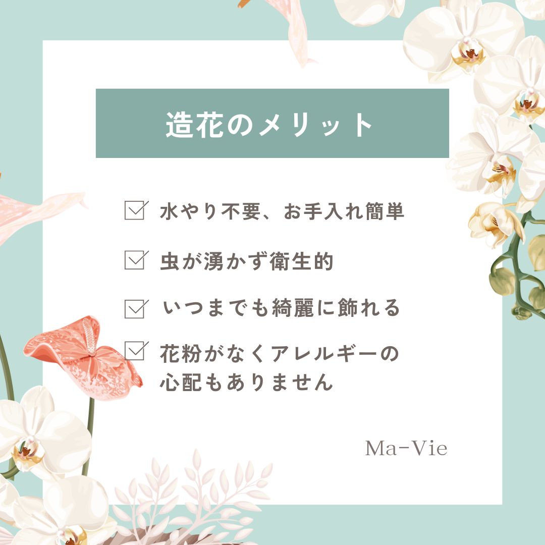ゴシックカラーグレー