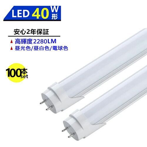 National FDL18EX-L ツイン2蛍光灯 18W 10本セット ツイン 蛍光 灯