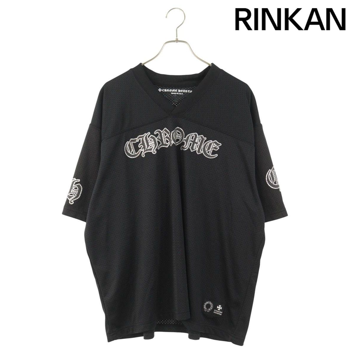 クロムハーツ