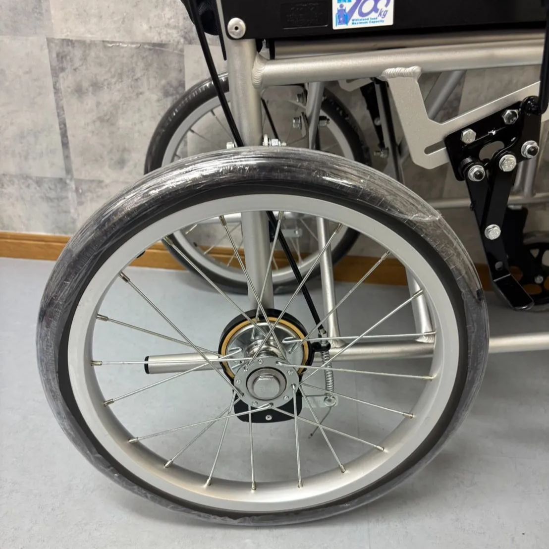 介助型