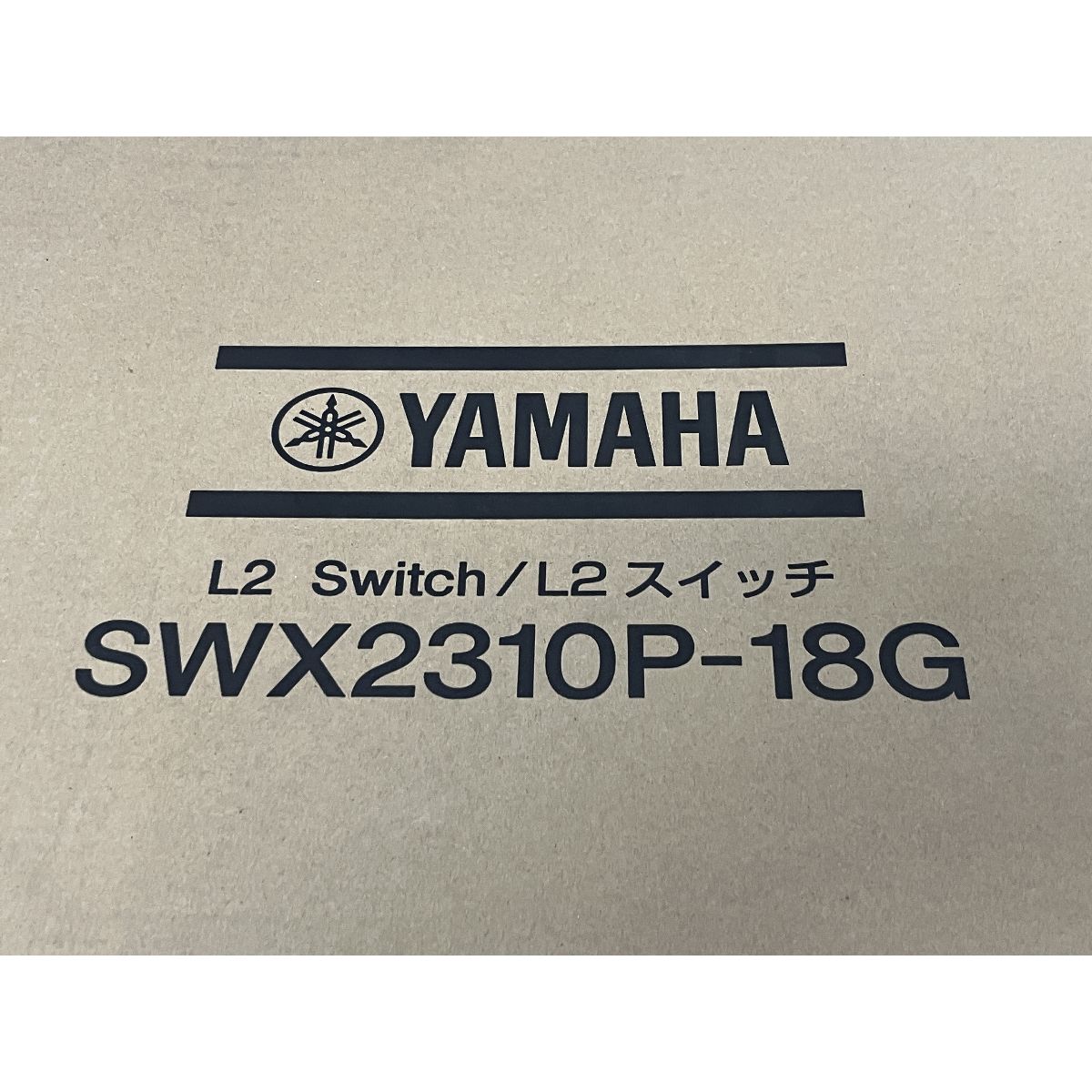 ルーター・ネットワーク機器 SWX2310P-18G ルーター・ネットワーク機器 SWX2310P-18G SWX2310P-18G 仕様