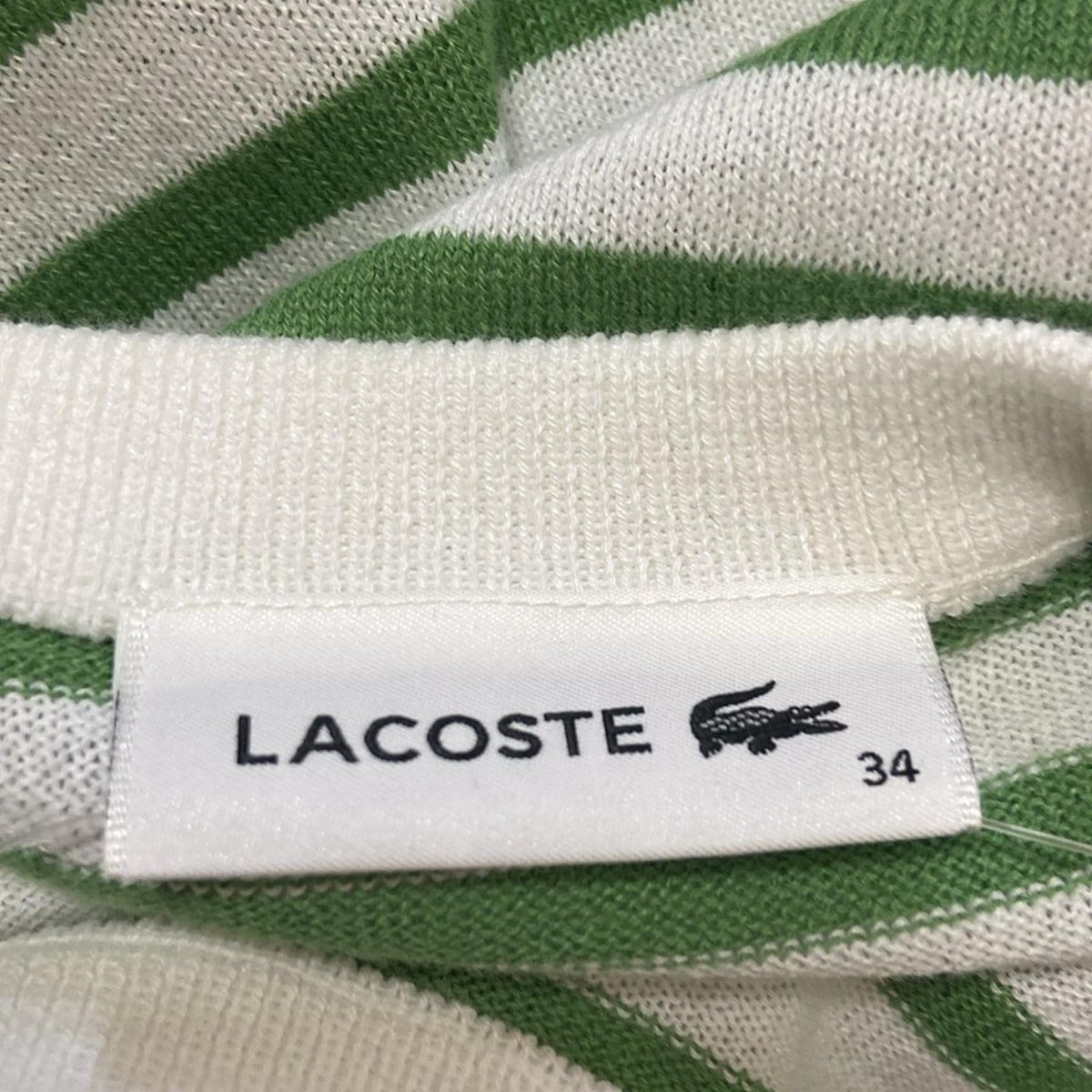 Lacoste ラコステ 半袖セーター サイズ34 S レディース - 白×グリーン クルーネック ボーダー USTAUSTRALIA_COM_AU