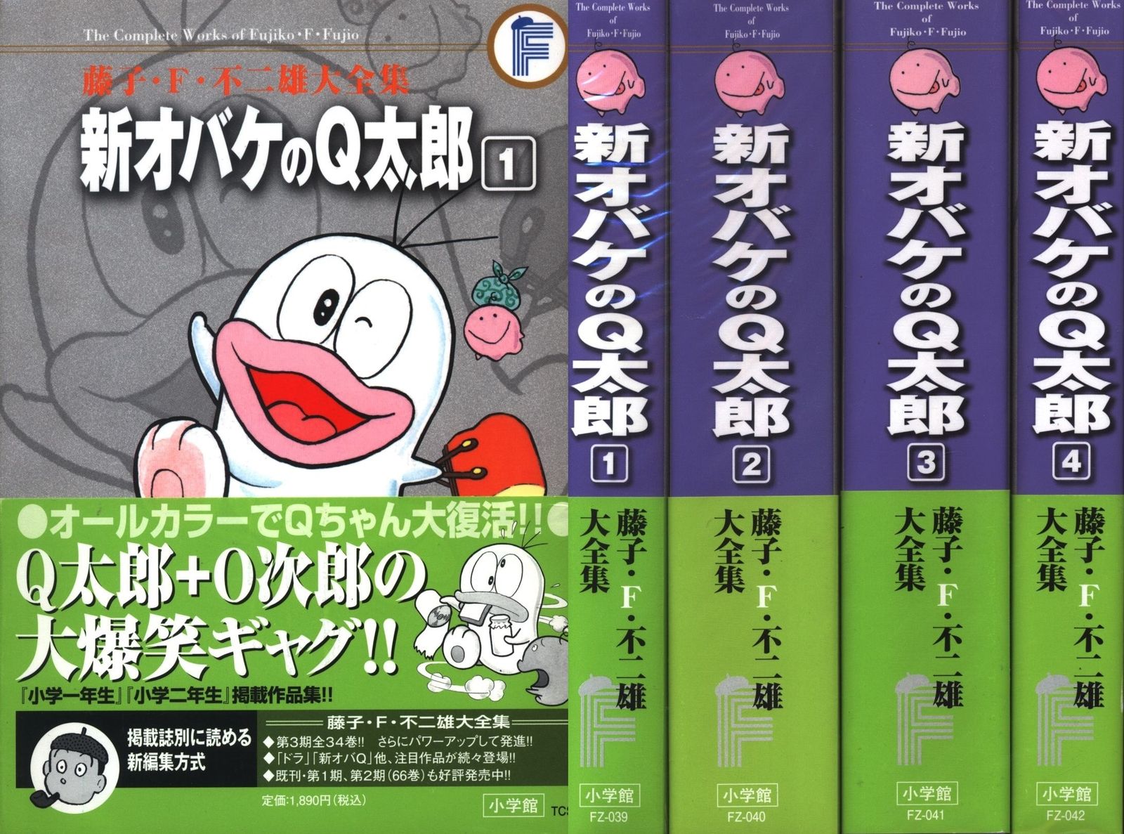 スケボーデッキ SNK KOF 94' スケボー板 キングオブファイターズ