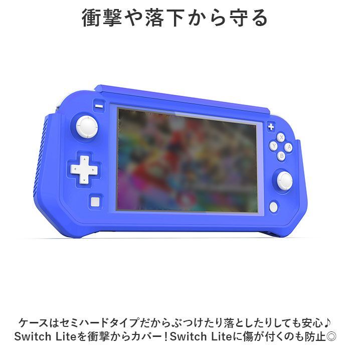 ☆ コーラルピンク ☆ Switch Lite用 カバー TPU ケース ysg5739