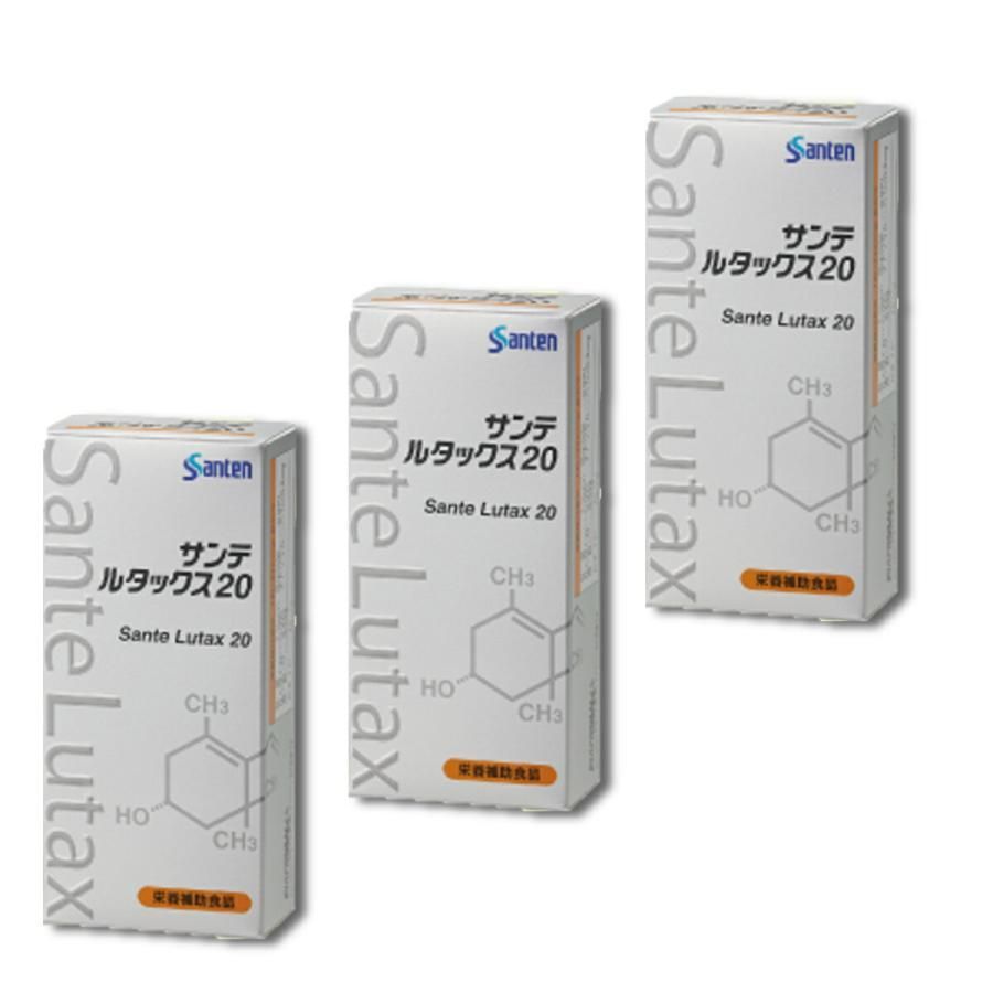 ☆リッチキャッツアイブロンズルチル オンライン 14.3ミリ珠ビーズG(SA+)