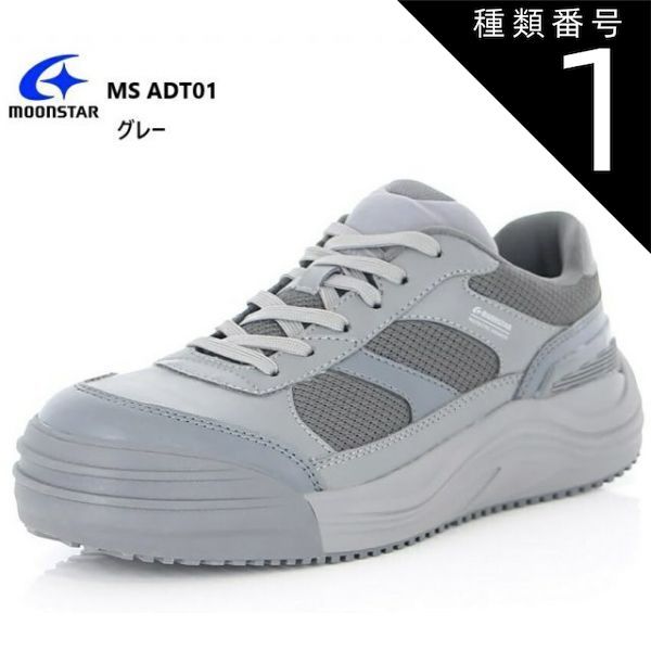 足袋ゴルフシューズ【VG34】ブラック×シルバー 28.5センチ 足袋ゴルフ