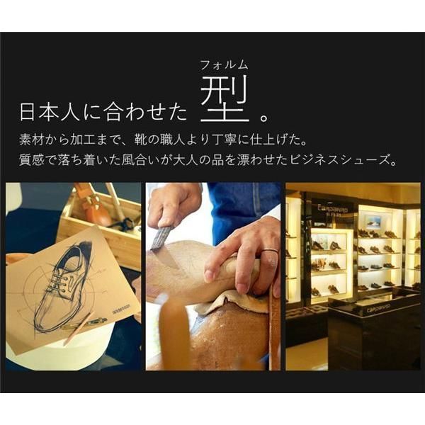 ストレートチップ