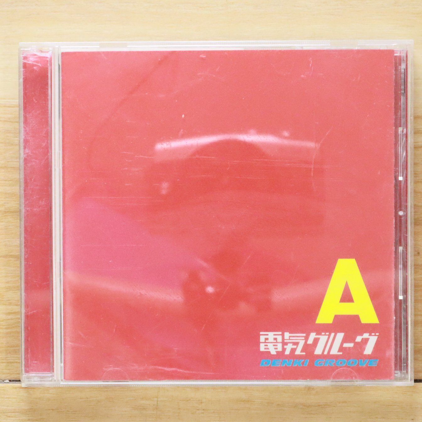 電気グルーヴ エース A レコード Amazon.co.jp: A(エース) - 電気