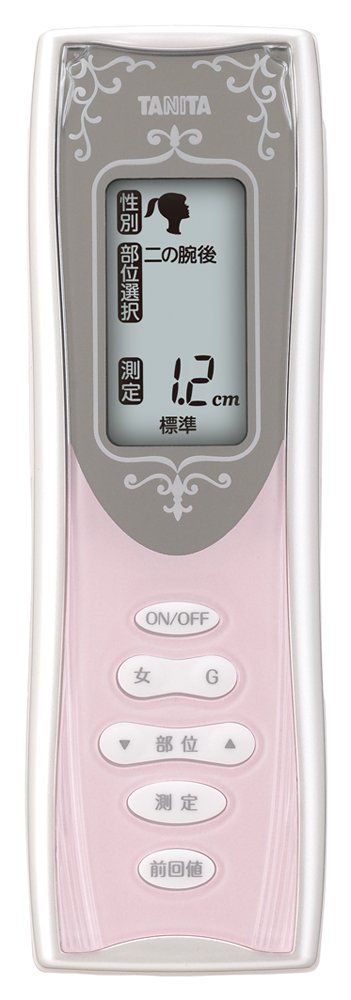トクキレ】Dr-PRO BEAUTY SECRET ドクタープロ ビューティー