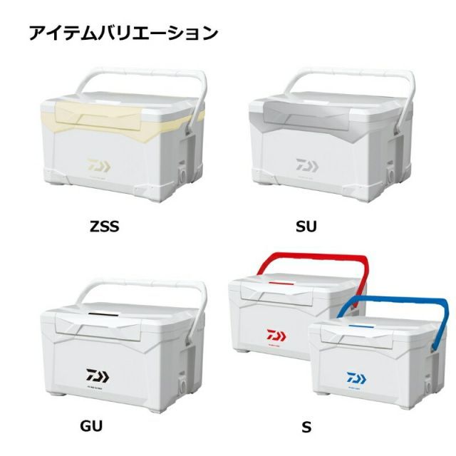 レイミア ネイマ 新品未使用ボックス保管 Amazon | 【コレクター共同