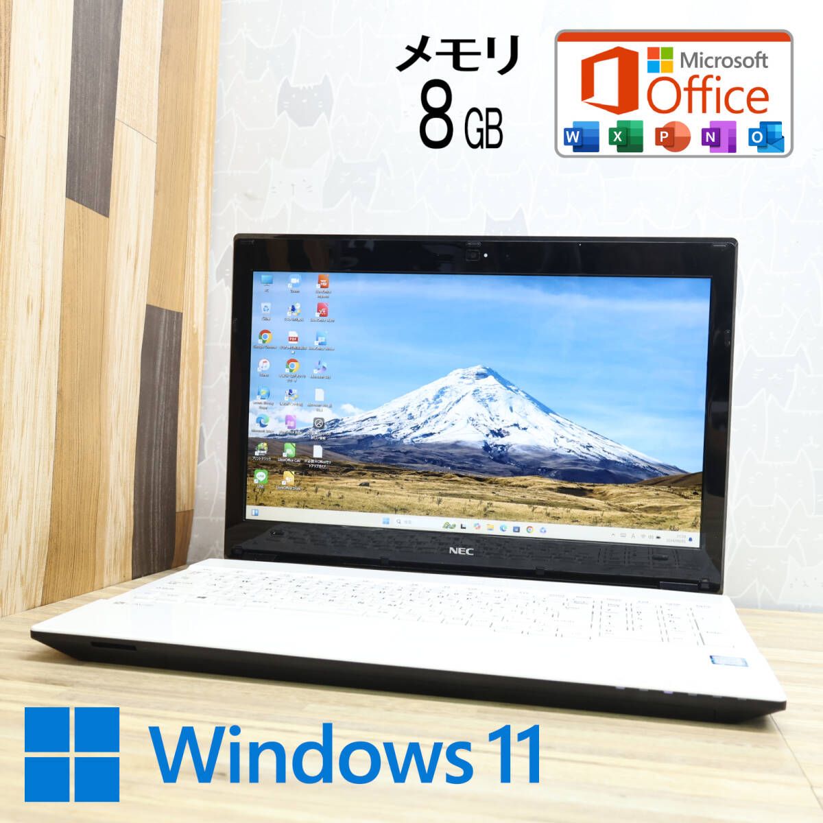 ☆中古PC 高性能7世代i3！500GB メモリ8GB☆LaVie NS350G Core i3-7100U Blu-ray Webカメラ Win11  MS Office 中古品 ノートPC☆P78010 - メルカリ