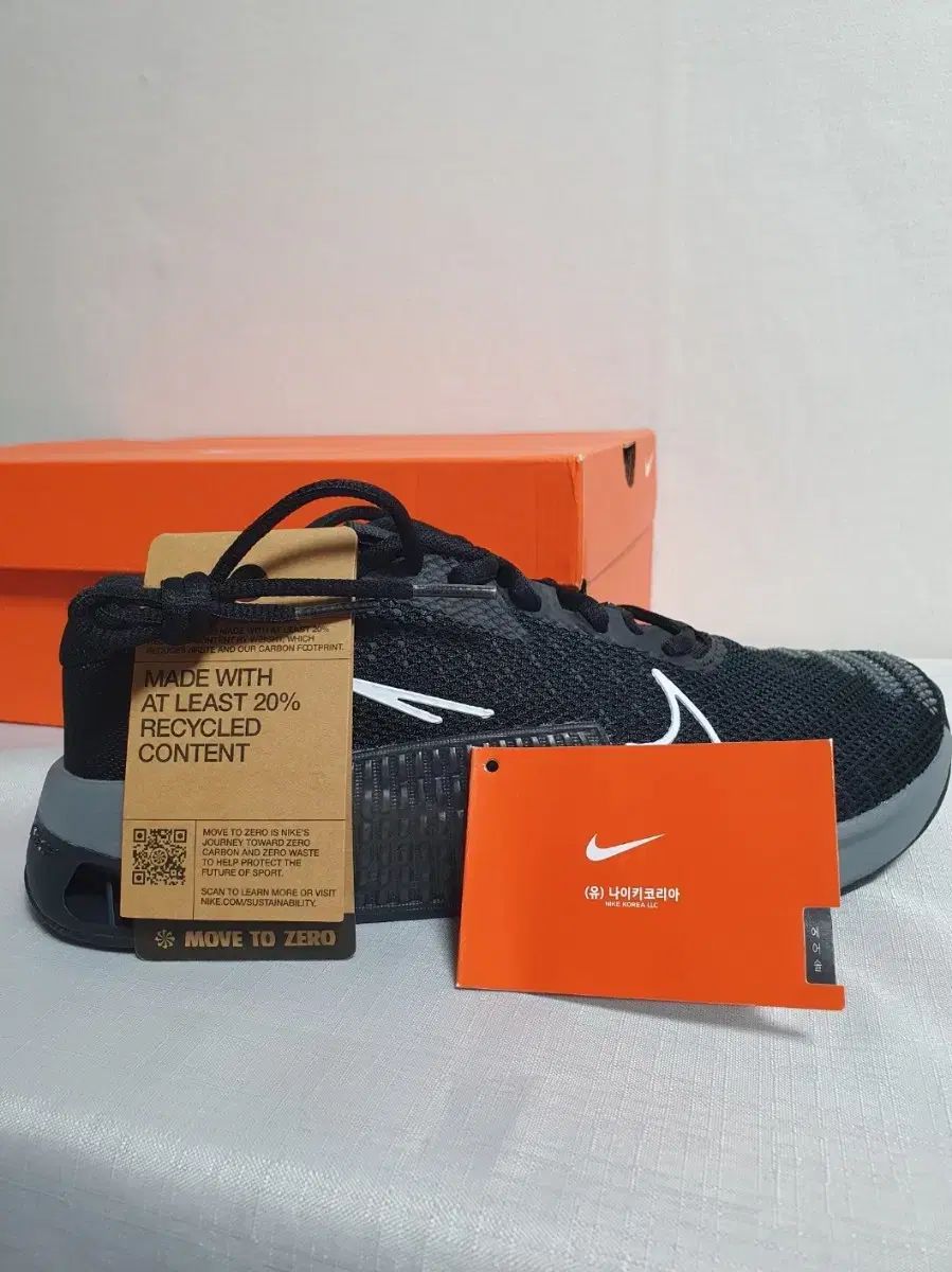 245mm NIKE メトコン9 スモークグレー