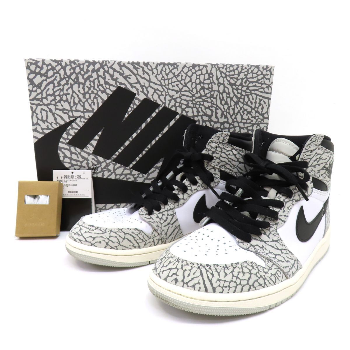 ナイキ スニーカー エアジョーダン1 レトロ ハイ オリジナル NIKE箱あり NIKE ナイキ AIR JORDAN 1 RETRO HIGH OG エア ジョーダン