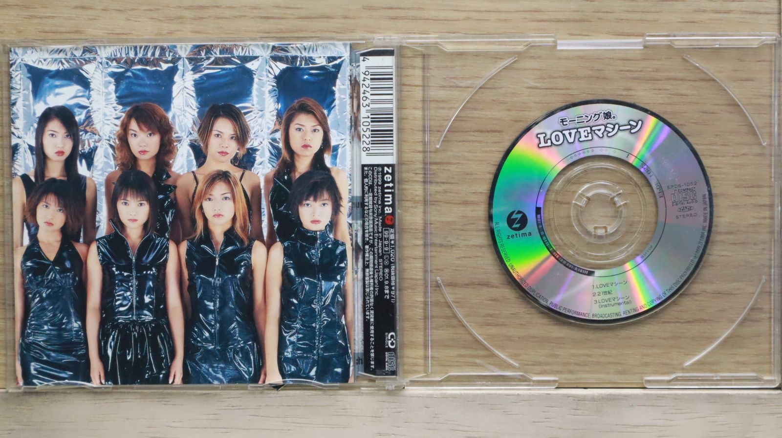 国内盤CD☆モーニング娘。/Morning Musume□ LOVEマシーン