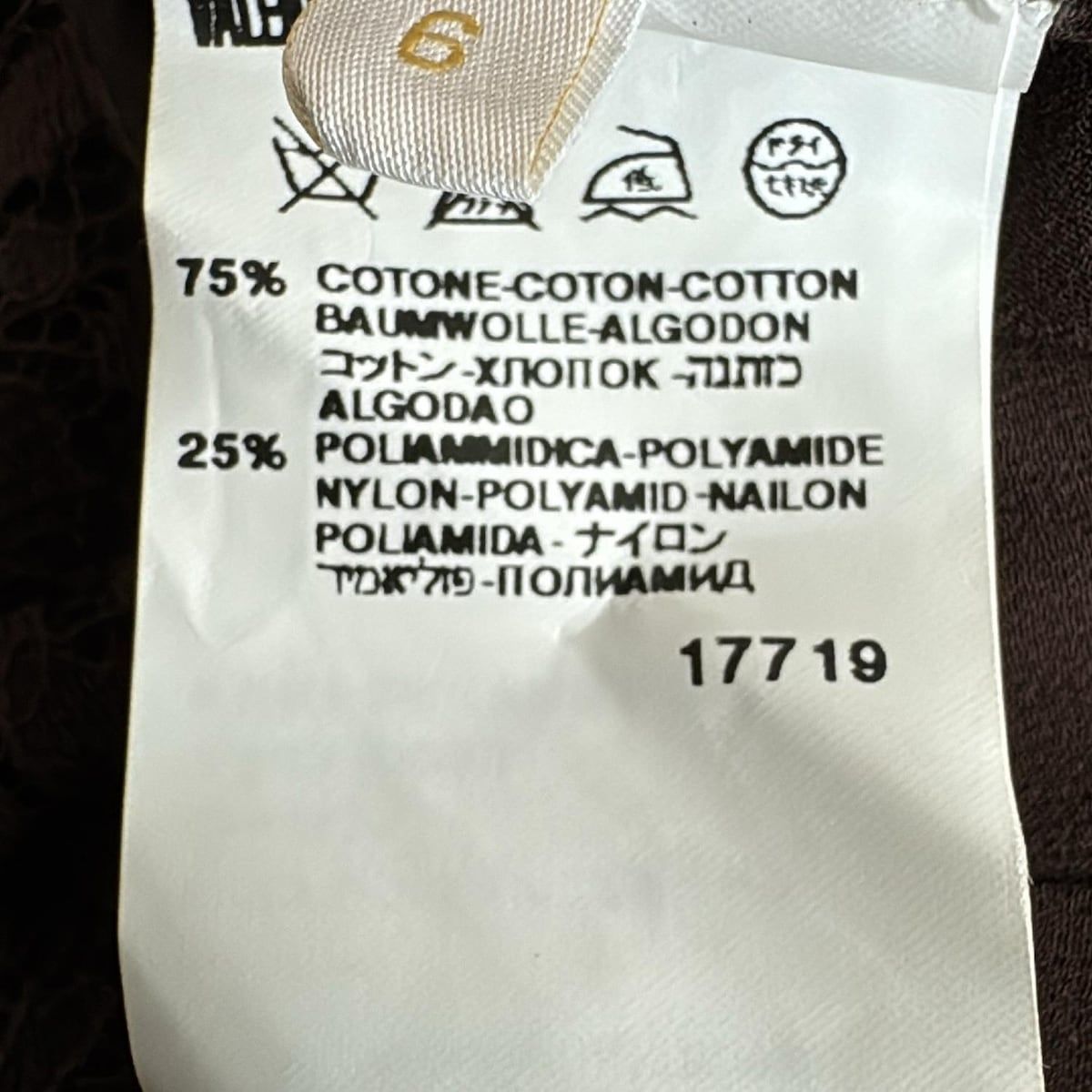 VALENTINO(バレンチノ) スカート サイズ6 M レディース - ダーク  