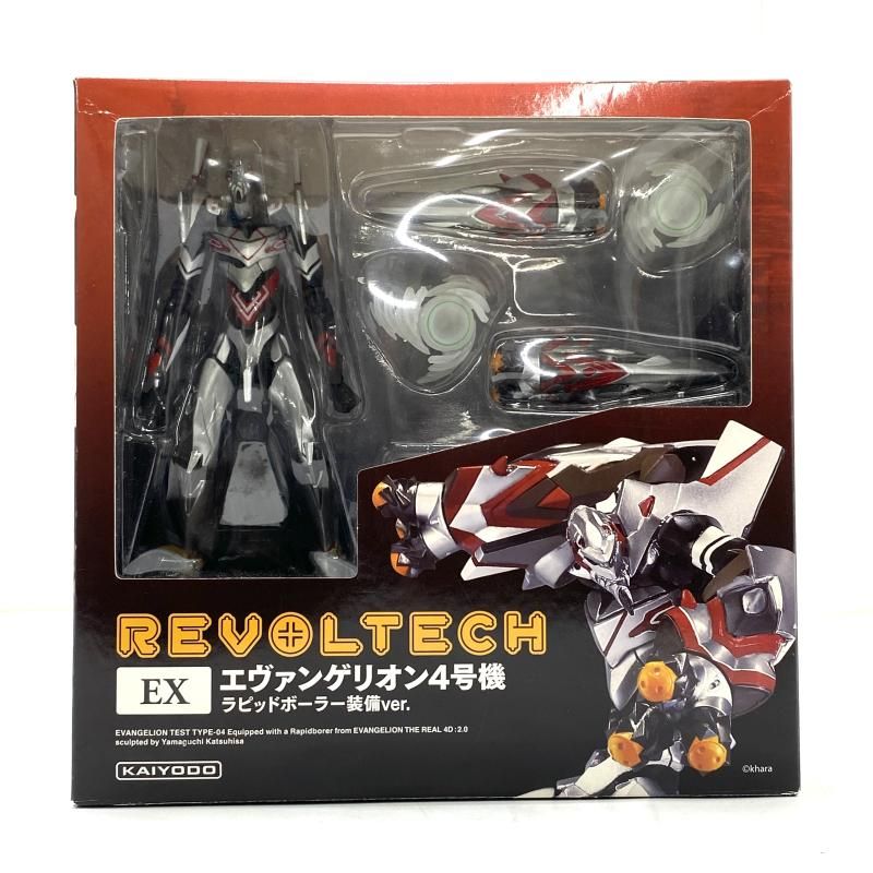 海洋堂 リボルテックEX エヴァンゲリオン4号機 ラピッドボーラー装備Ver. EVASTOREにてリボルテック EX エヴァンゲリオン4号機【ラピッド