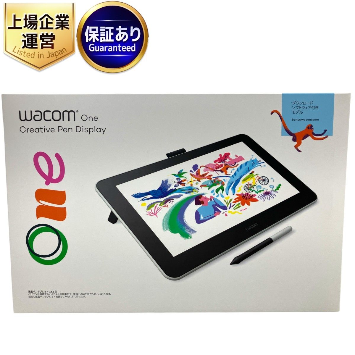 Wacom One Creative Pen ほしく Display ペンタブレット本体