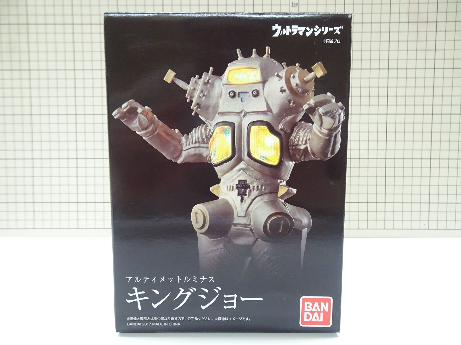 アルティメットルミナス★ウルトラセブン★キングジョー★フィギュア★未開封 index.jpg