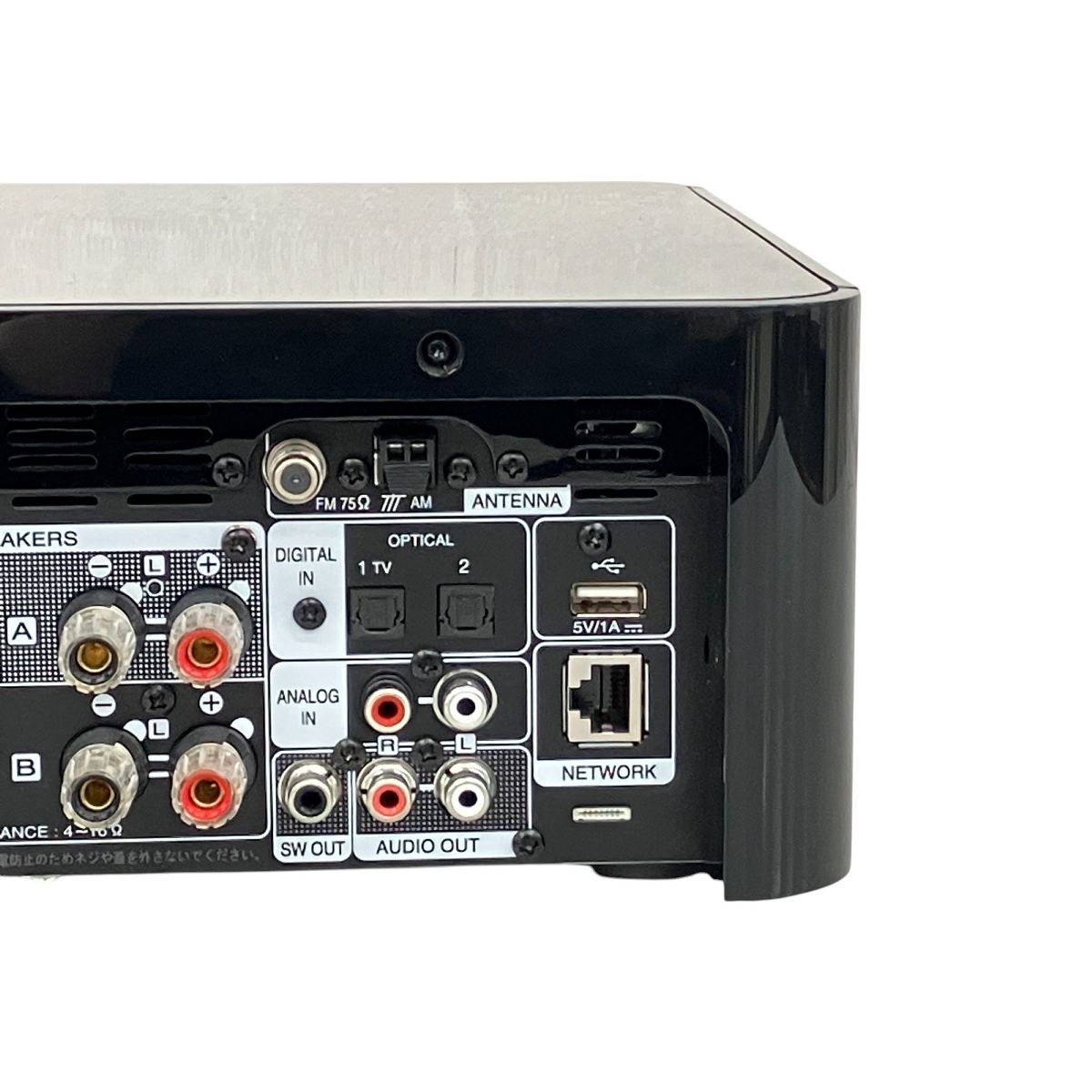 マランツ Marantz M-CR612 CDレシーバー M-CR612/FB 【公式通販】